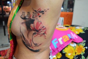 naka tattoo machine-200
